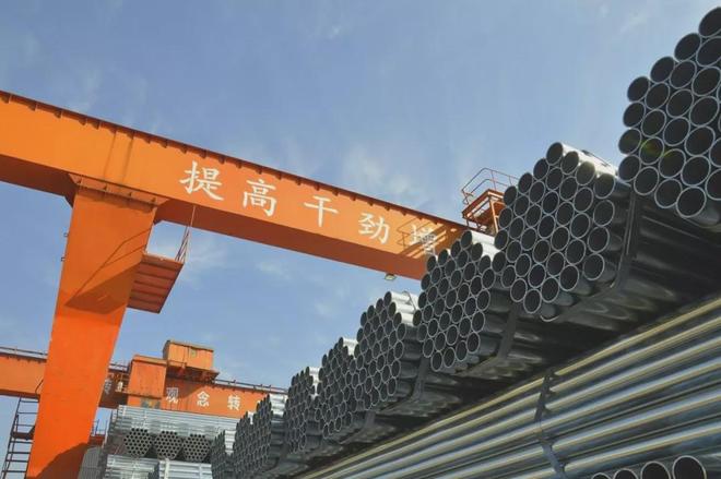 鄭州京華，堅持做到全球最后一支鋼管